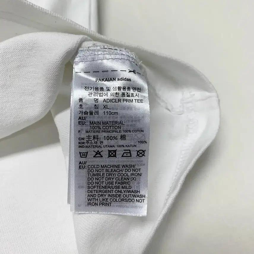 아디다스 아디컬러 반팔 티셔츠 (XL) 5