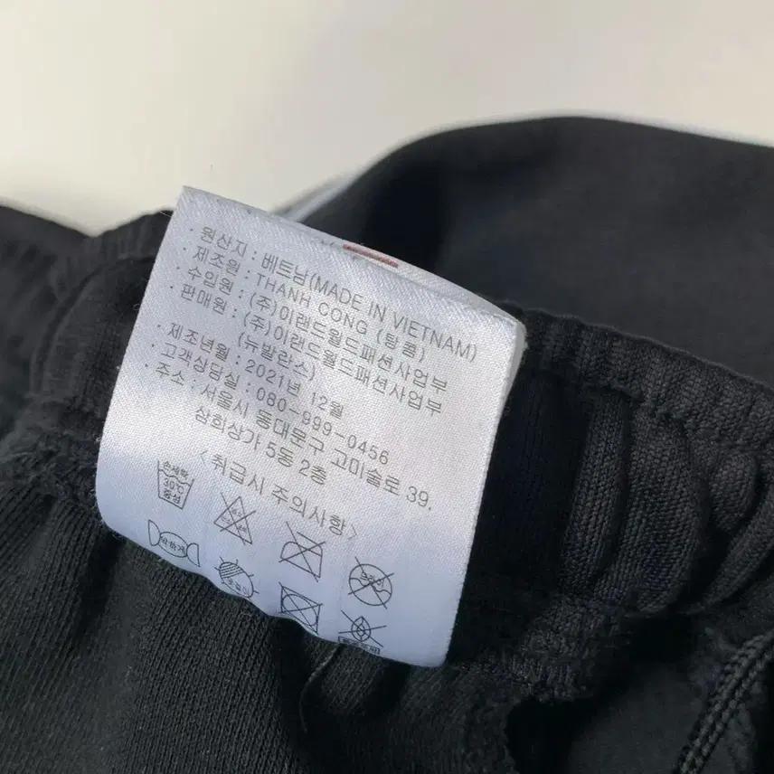 뉴발란스 트레이닝 테이핑로고 트랙팬츠 (XL) 10