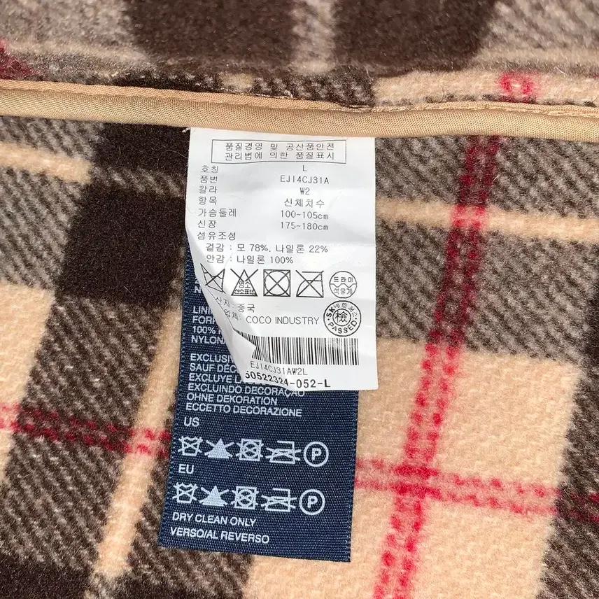 타미힐피거 더플코트 떡볶이코트 (L) 9