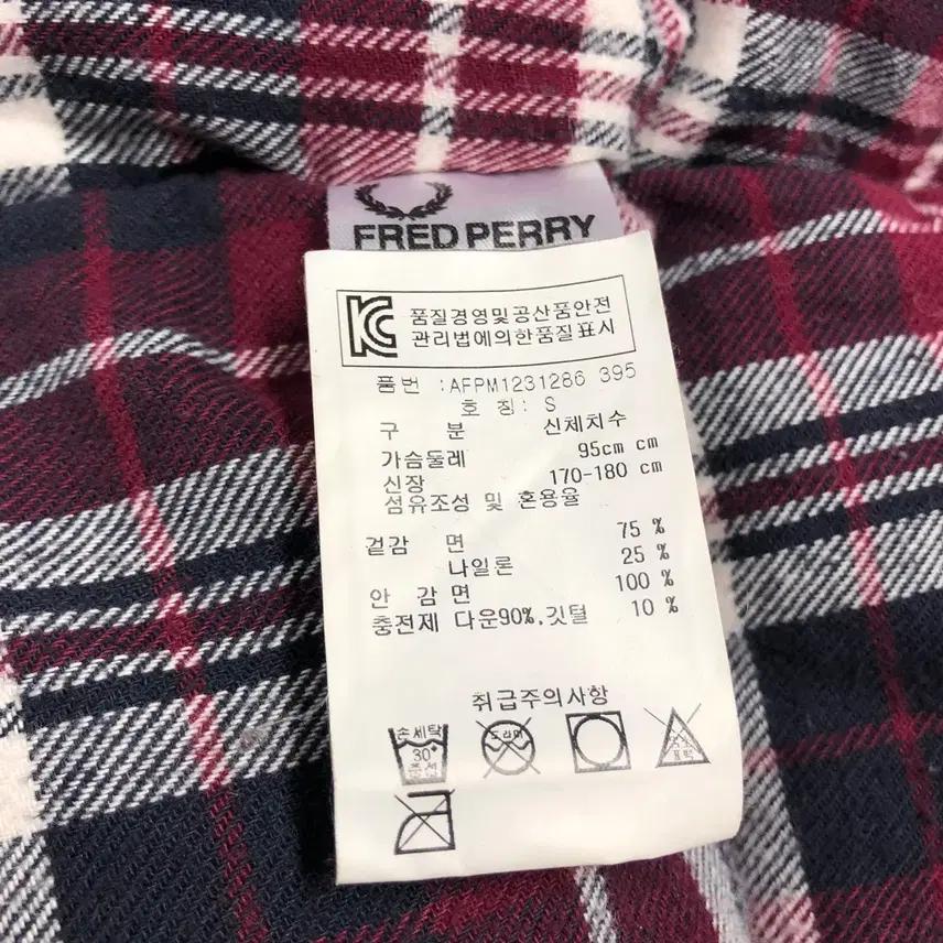 프레드페리 다운파카 패딩점퍼 (S) 8
