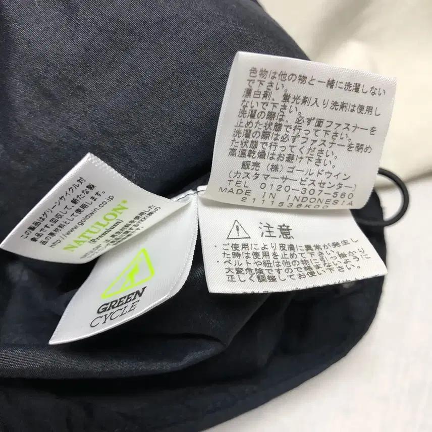노스페이스 배색 나일론 바람막이 (M) 8