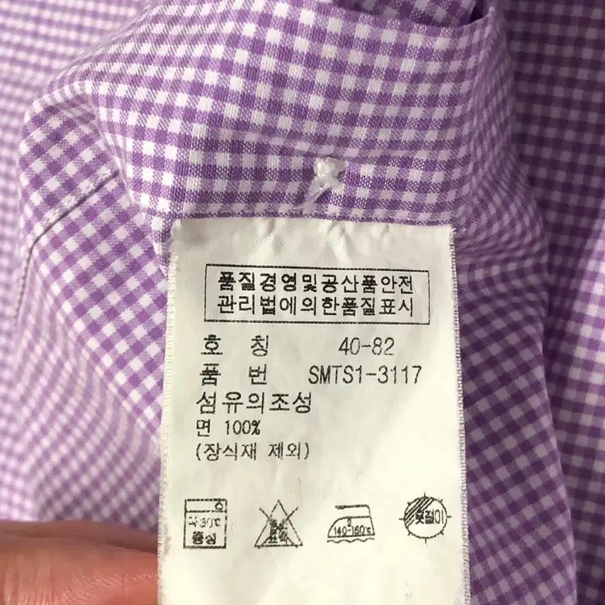 폴로랄프로렌 체크셔츠 남방 (95) 5