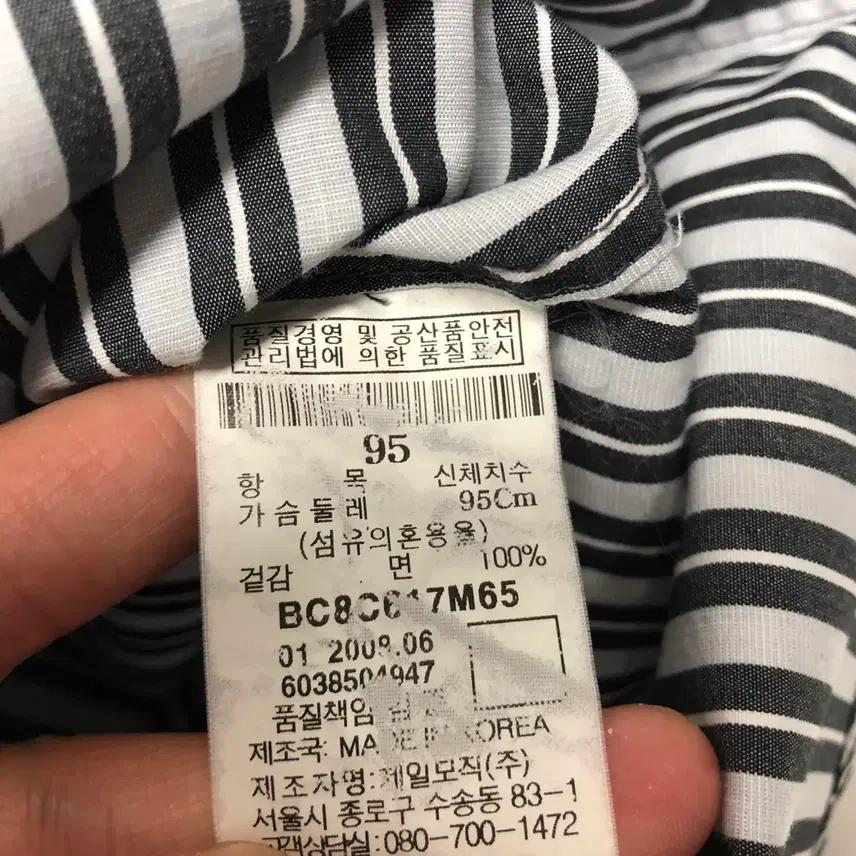 빈폴 스트라이프 셔츠 남방 (95) 6