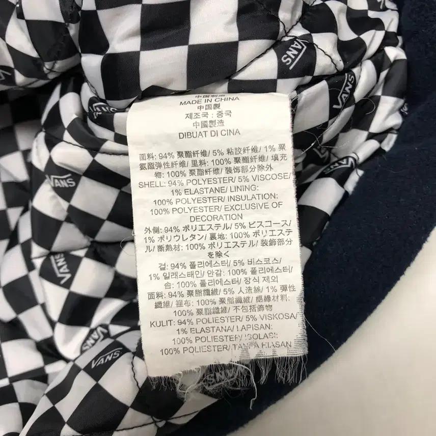반스 누빔 코치자켓 (S) 6