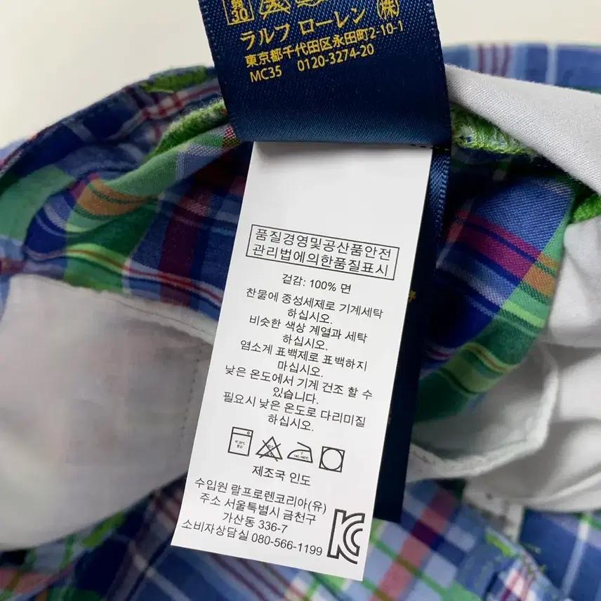 폴로랄프로렌 체크 반바지 (31) 7