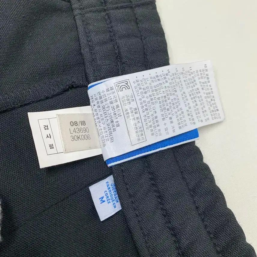 아디다스 트레이닝 유로파 트랙팬츠 (M) 7