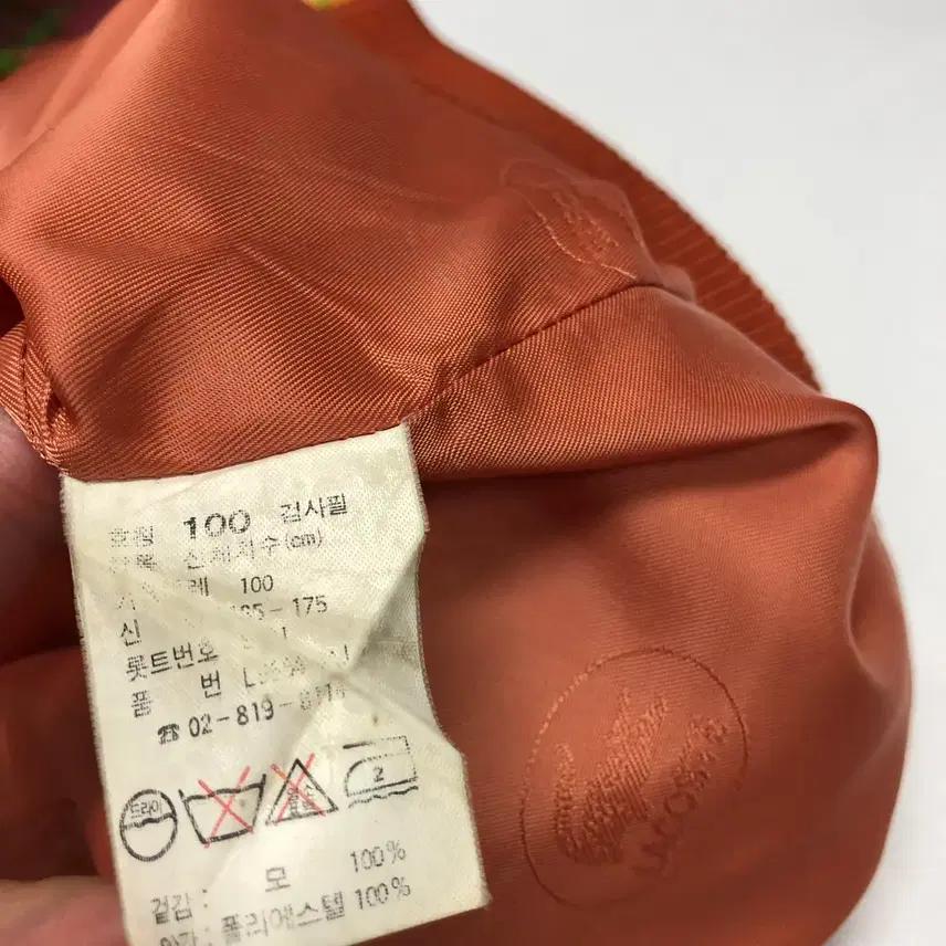 라코스테 올드스쿨 오버핏 체크 블루종자켓 (100) 6