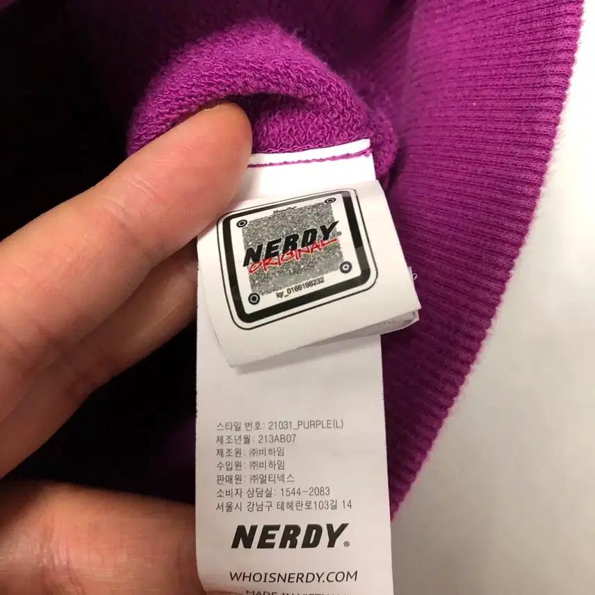 NERDY 널디 사이드라인 후드티 (L) 6