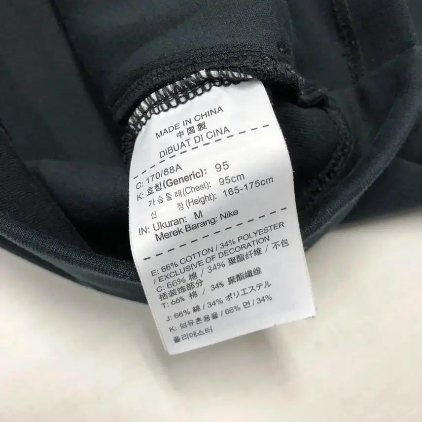 나이키 테크플리스 맨투맨 (M) 6