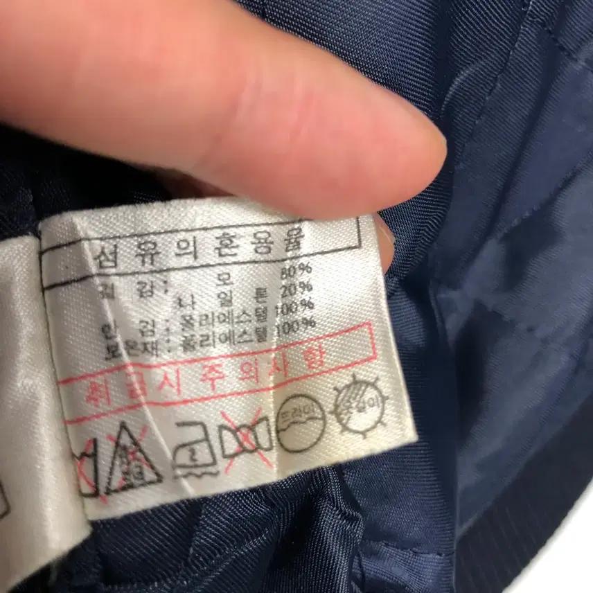 휠라 90s 올드스쿨 오버핏 모직 블루종자켓 (95) 6