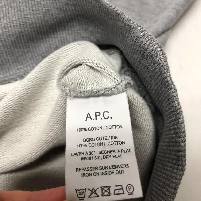 APC 아페쎄 맨투맨 스웻셔츠 (XL) 5