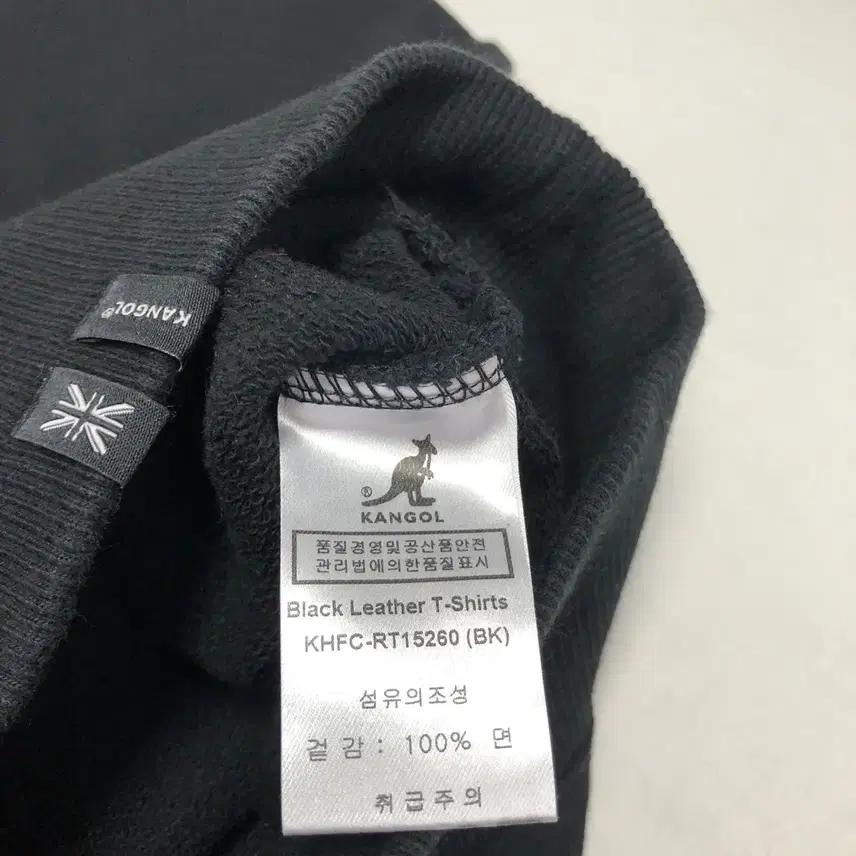 KANGOL 캉골 맨투맨 티셔츠 (M) 6