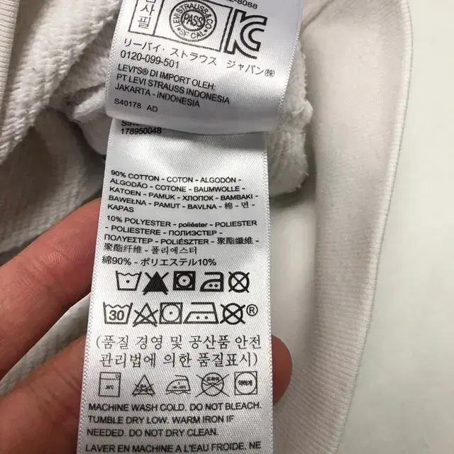 리바이스 스누피 맨투맨 스웻셔츠 (L) 7