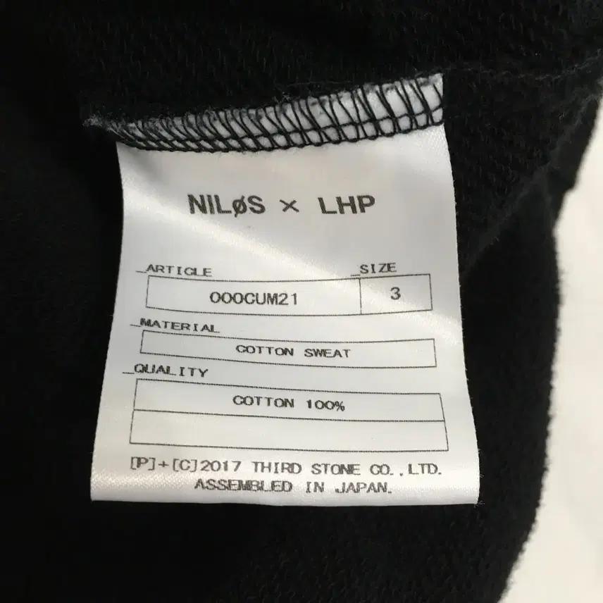 NILOS x LHP 니루즈 오버핏 후디 (3) 9