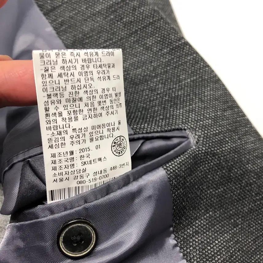 DKNY 도나카란뉴욕 블레이져 자켓 (M) 7