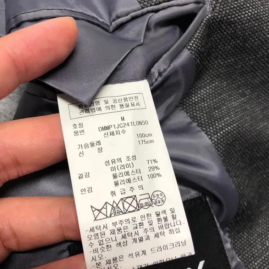DKNY 도나카란뉴욕 블레이져 자켓 (M) 6