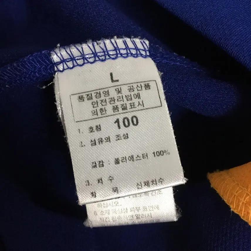 노스페이스 배색 트랙탑 져지 (100) 9