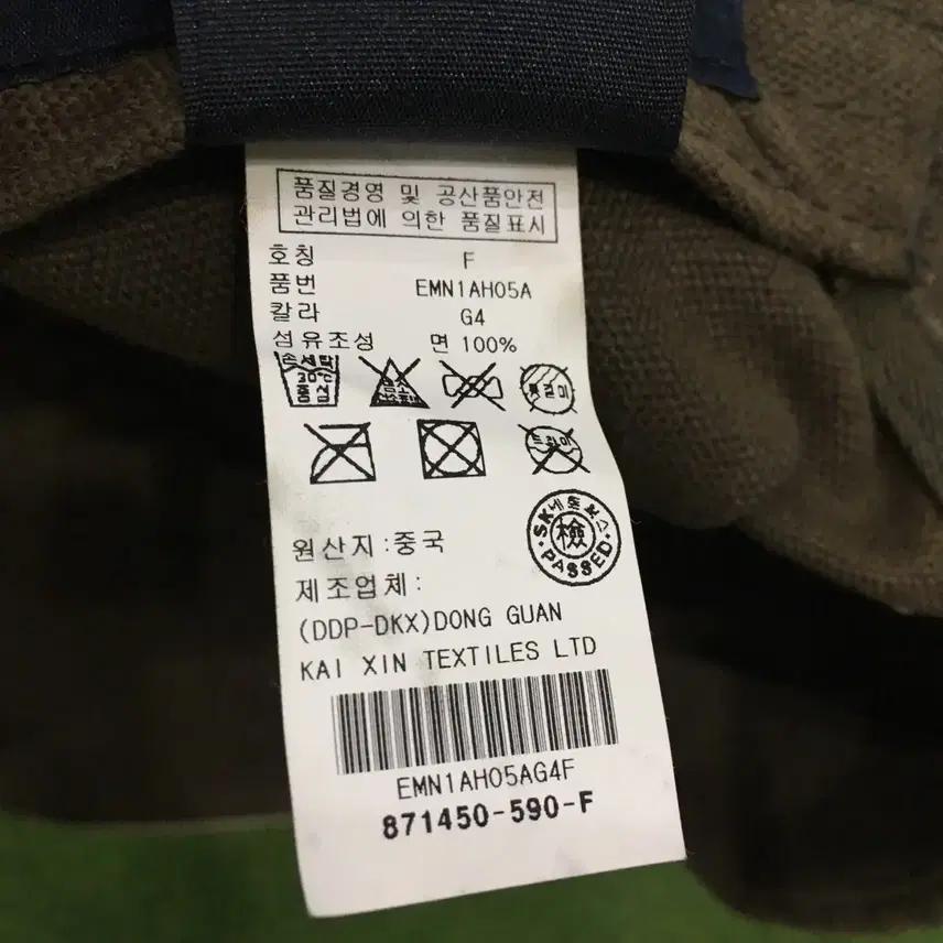 타미힐피거 헤비코튼 볼캡 모자 6