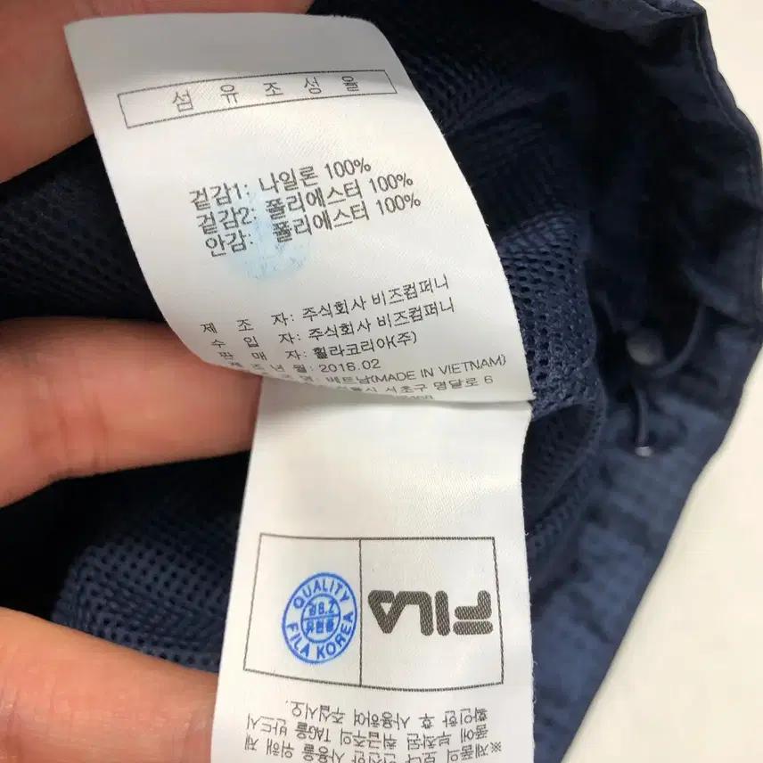 휠라 스카치 바람막이 자켓 (95) 7