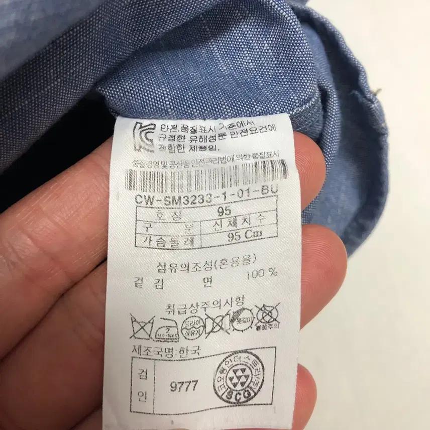 커스텀멜로우 포켓셔츠 남방 (95) 6