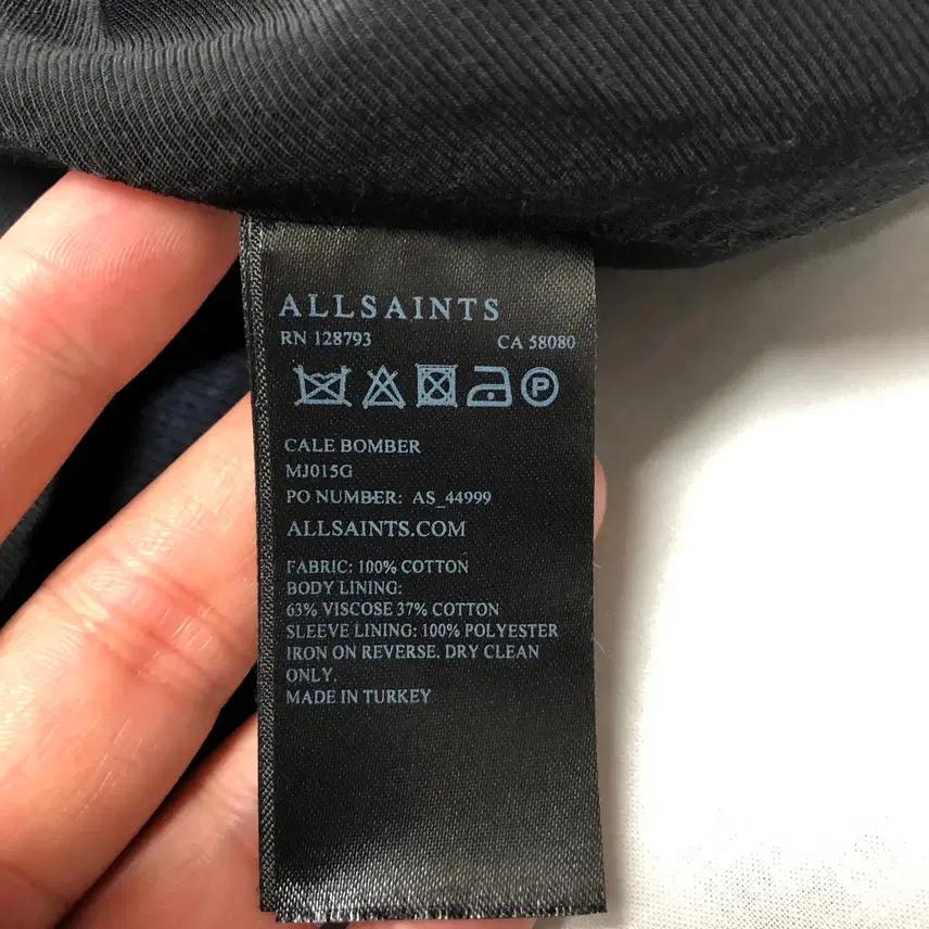 ALLSAINTS 올세인츠 MA-1 카모 블루종자켓 (XS) 9