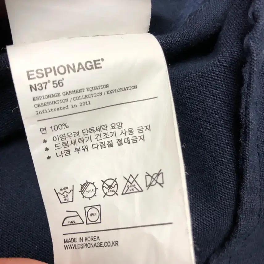 에스피오나지 코튼 싱글코트 (M) 6