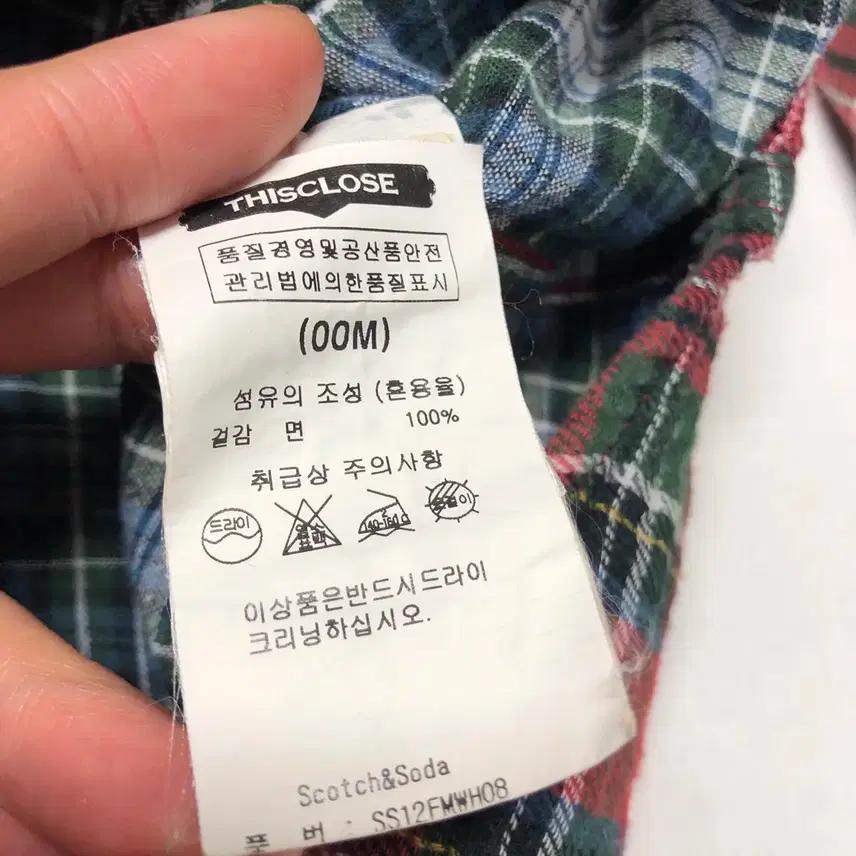 스카치앤소다 슬림핏 웨스턴셔츠 체크남방 (M) 8