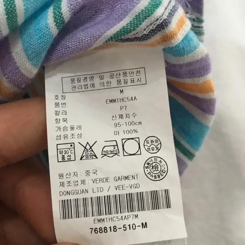 타미힐피거 스트라이프 프리미엄 린넨셔츠 (M) 6