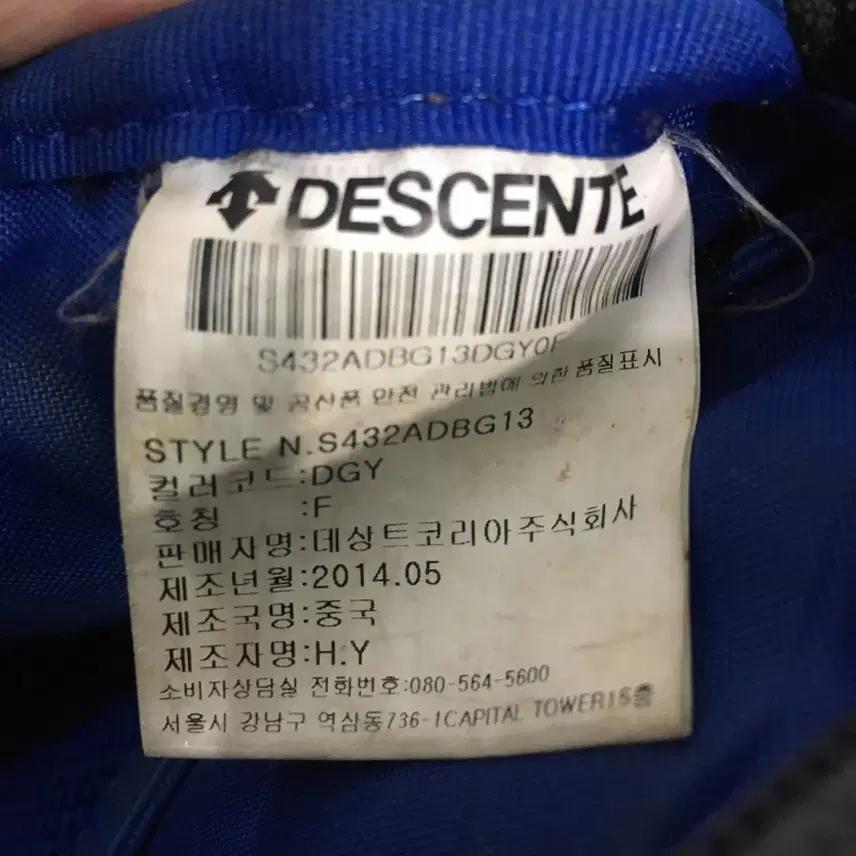 데상트 미니 메신저백 7