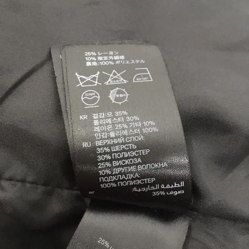 H&M 야상 모직자켓 울자켓 (95) 7