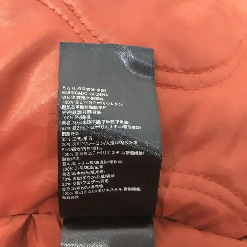 타미힐피거 야상 덕다운패딩 (S) 8