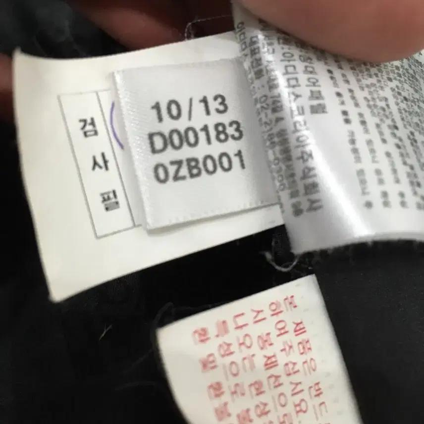 아디다스 벌키다운 구스다운패딩 (90) 8