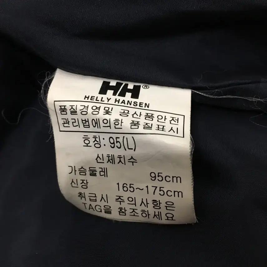 헬리한센 올드스쿨 오버핏 덕다운패딩 (95) 9