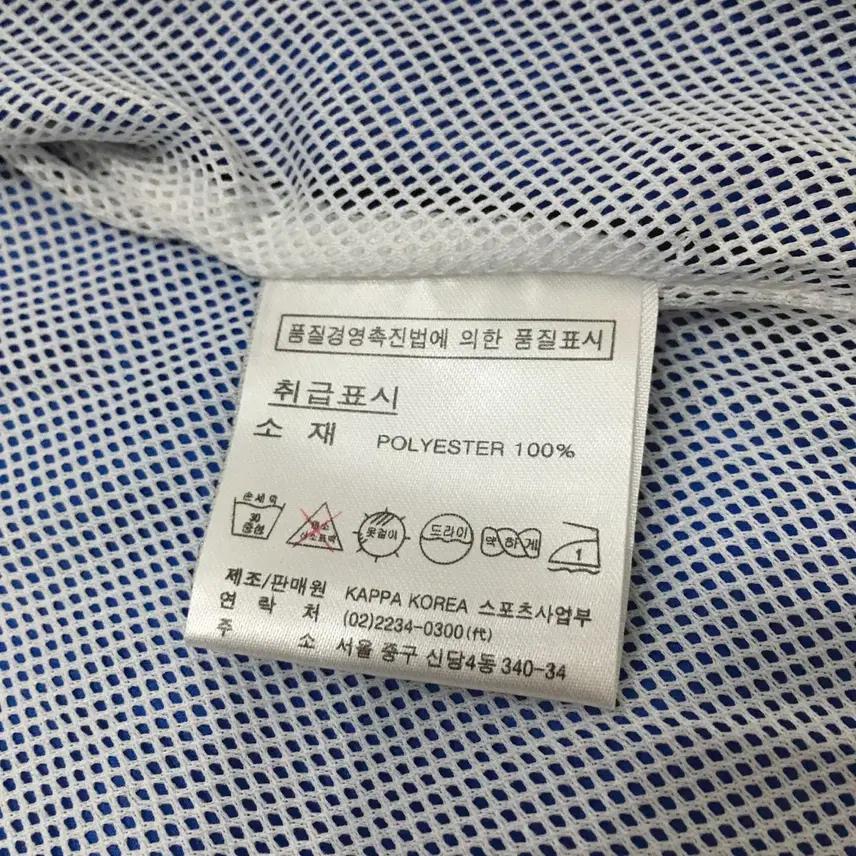 카파 올드스쿨 오버핏 사이드라인 스카치 바람막이 (XXL) 8