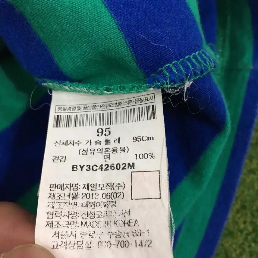 빈폴 스트라이프 반팔티셔츠 (95) 6