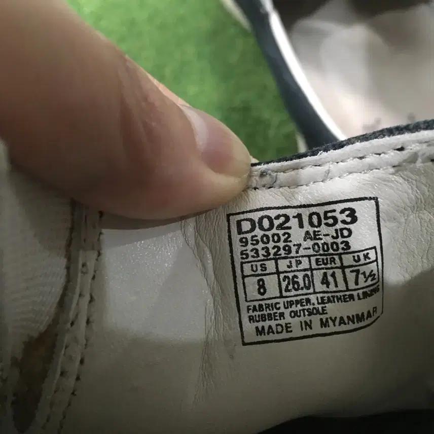 danner 대너 슬립온 (260) 5