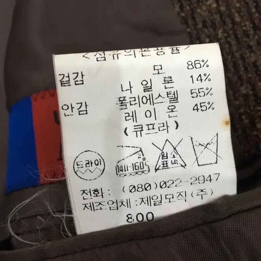 웅가로 빈티지 클래식 블레이져 자켓 8