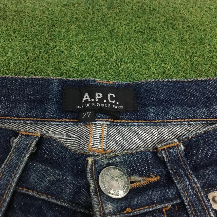APC 아페쎄 셀비지 청바지 (27) 5