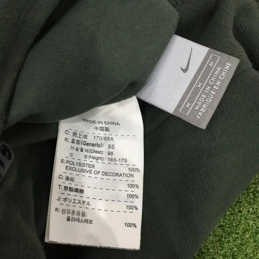 나이키 리버시블 집업져지 (95) 6