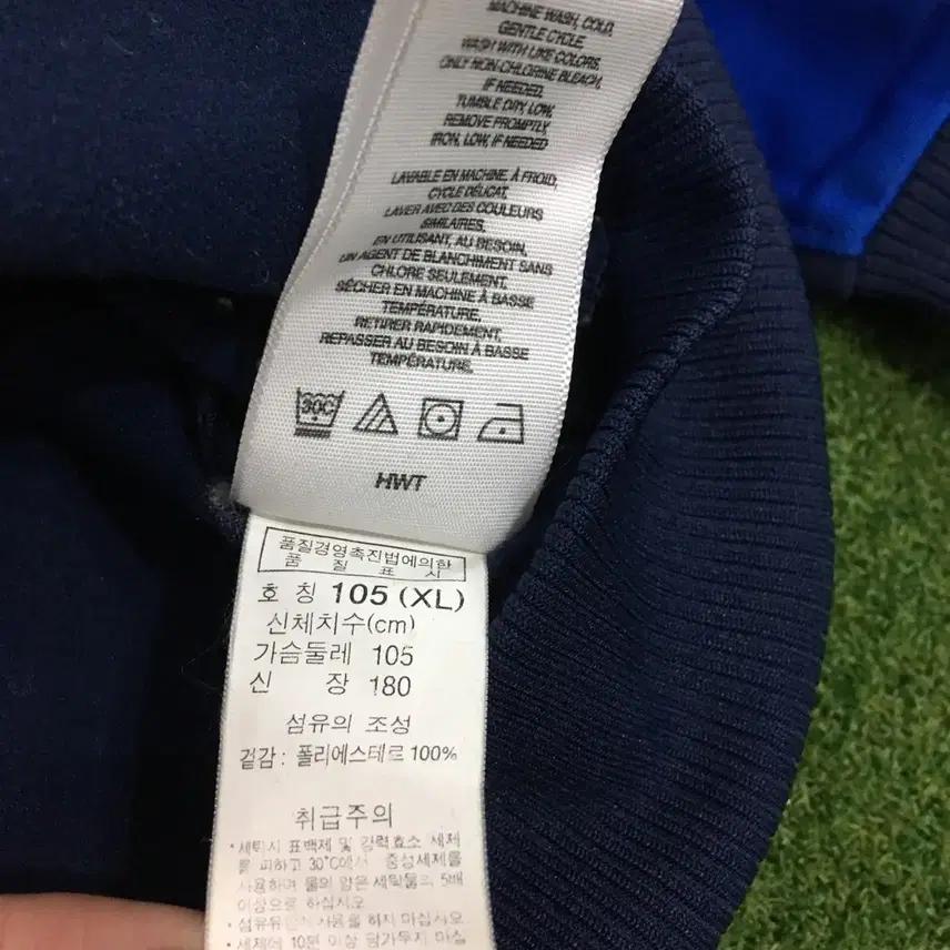 컬럼비아 올드스쿨 집업져지 (XL) 6