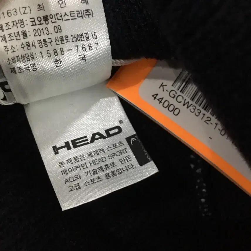헤드 비니 5