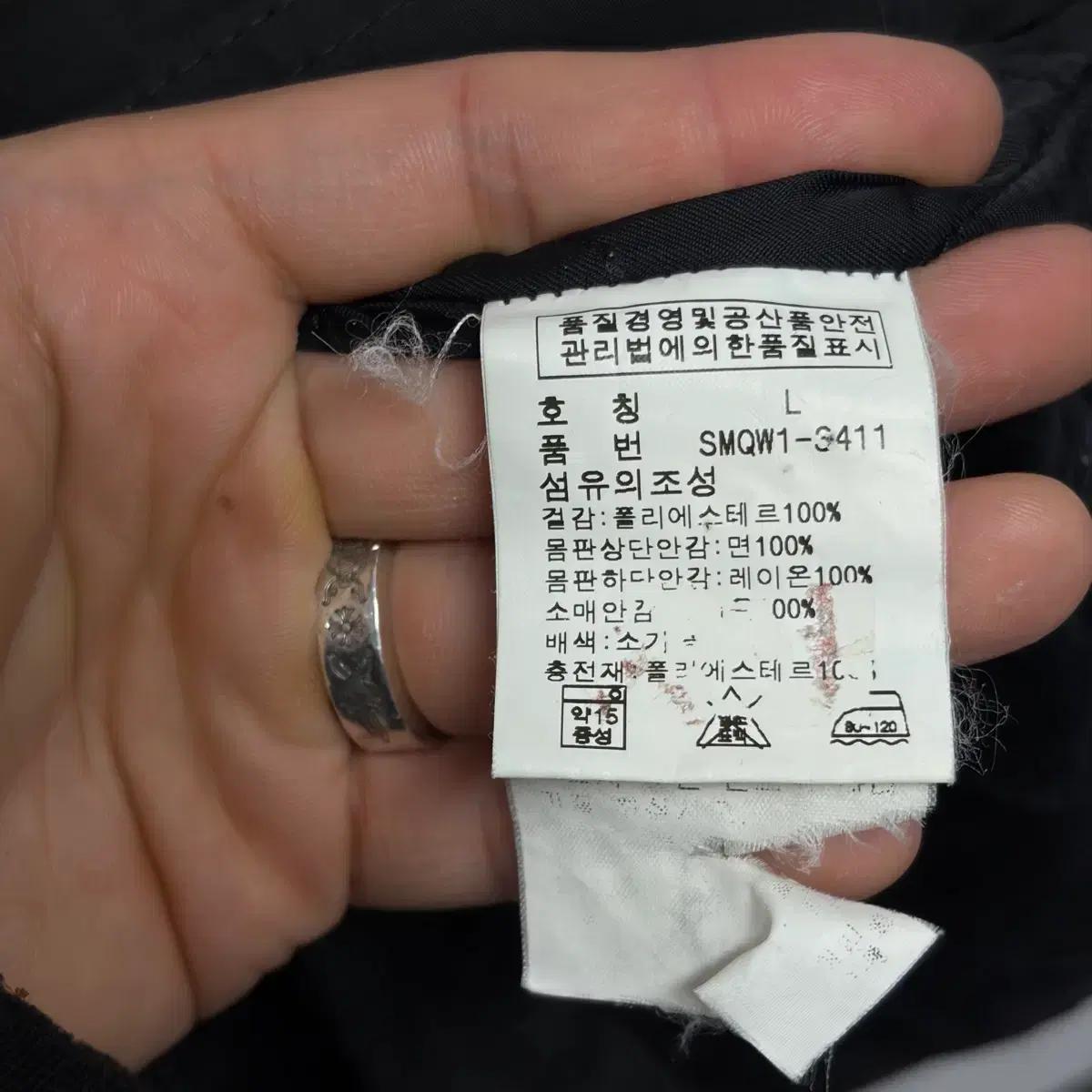 폴로 랄프로렌 헌팅자켓 11