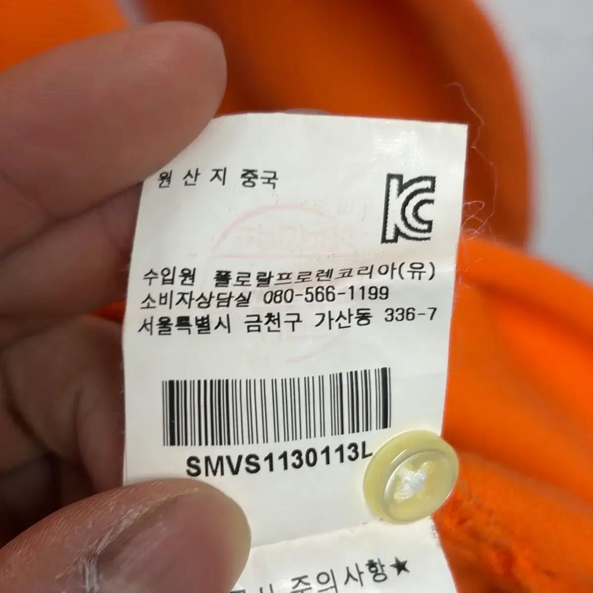 폴로 랄프로렌 PK 롱슬리브 8