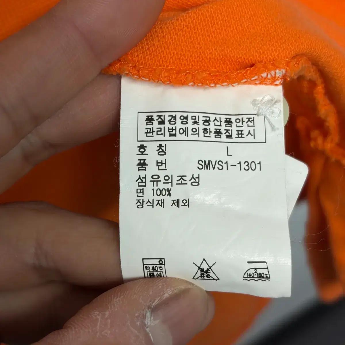 폴로 랄프로렌 PK 롱슬리브 7