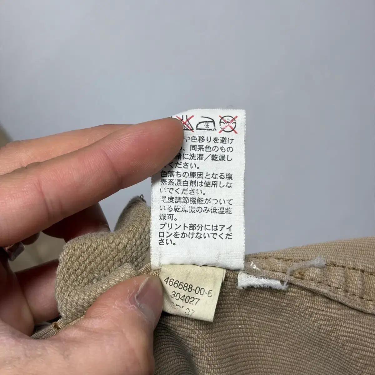 갭 센티널 자켓 8
