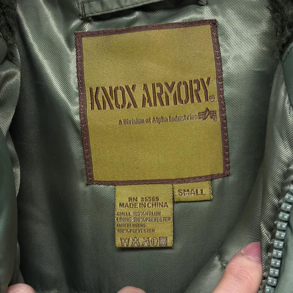 Knox Armory N-3B 9