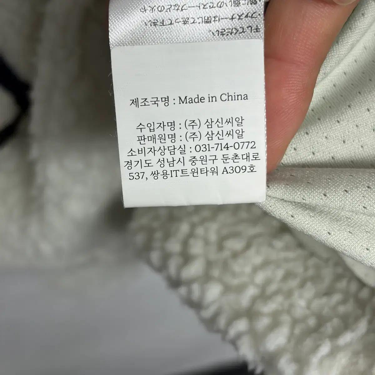 벤 데이비스 후리스 8