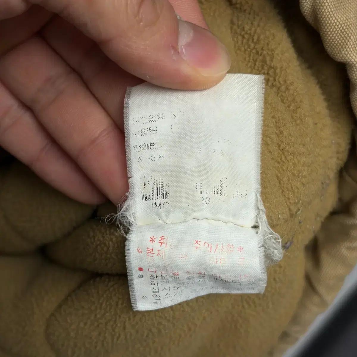 폴로 진스 워크자켓 8