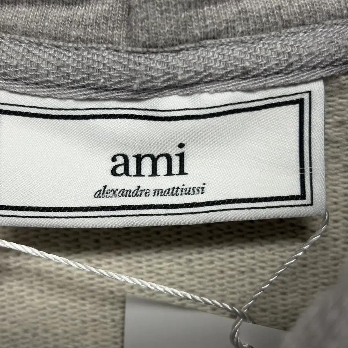 Ami 후드 5