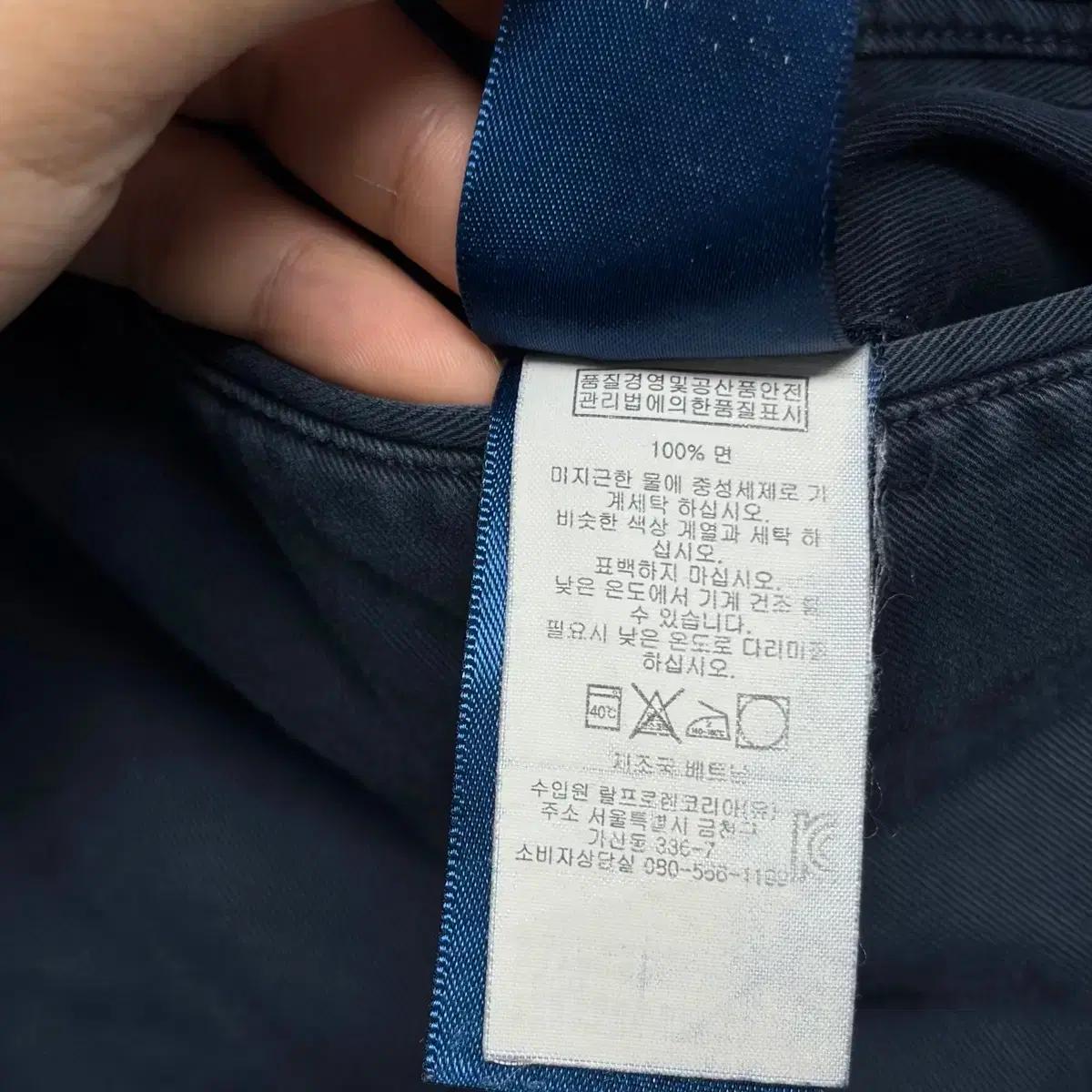폴로 클래식 치노팬츠 4 8